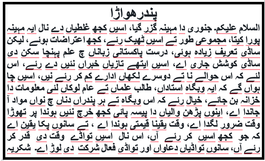 Screen Shot 2026-01-31 at 6.29.20 PM.png